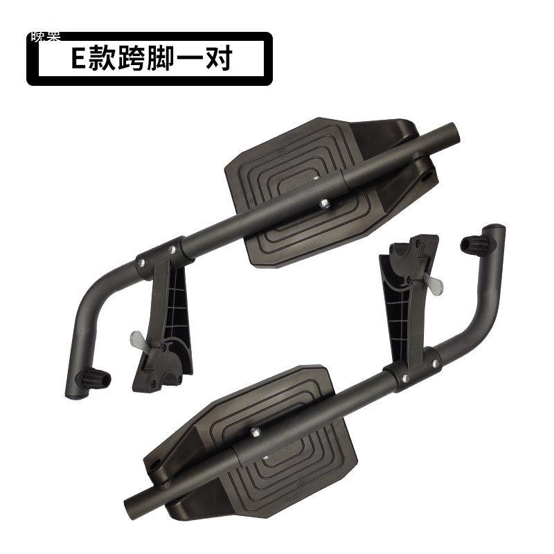 电动椅踏跨板脚轮车一tlznu+fg对泰合奔马祥瑞残疾人配件