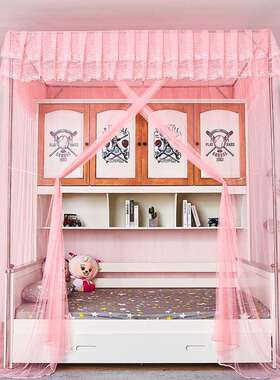 柜床12米1.5蚊帐一衣体F76H8J9S多功能储物儿童子母床公主单.书柜