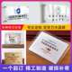 亚克力公ZN526司广告门牌户牌单位示logo牌匾展开形象牌UV制作厂