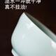 三二满景德陶瓷家用高8256115值好颜镇看平不挂油面汤饭碗2026新