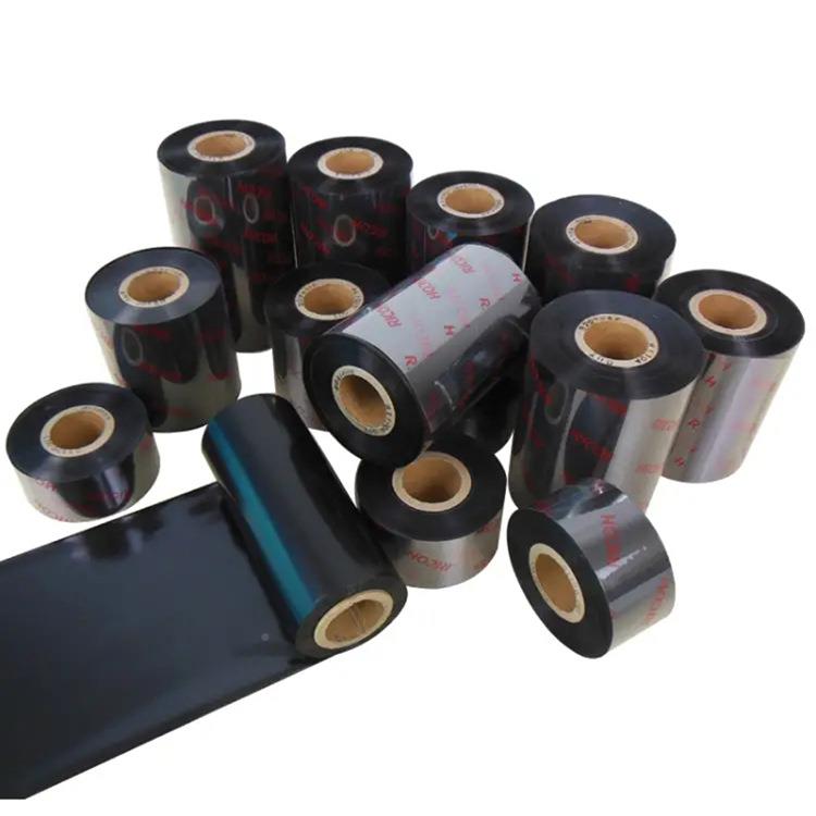 全树脂打带印带洗MHJ水碳唛标签机色带热转印码打印机条碳可选规