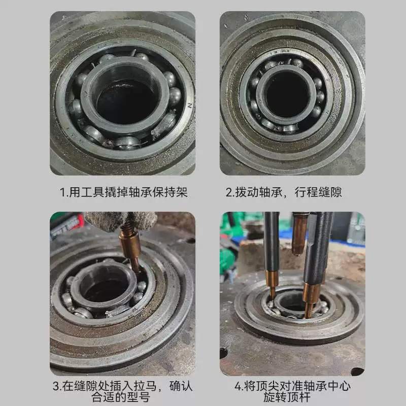 轴承拆卸工具内轴承拉码专用三爪拉马拔卸轮器滑锤拉玛取出器