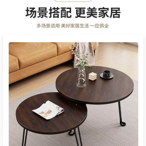 桌户外折叠小AR744015户型茶几轻奢家用小子桌茶阳台桌子简圆形现
