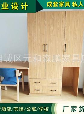 酒店馆租家宾具设出房公寓沙公寓家具计发酒店客房家具双人简约现