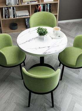 简待洽谈椅组合约阳台小圆桌店铺会客销j7M7DbZ3售楼休接息区休闲