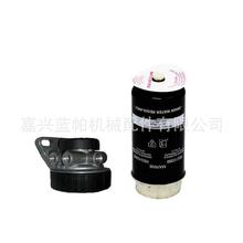 底座铝座滤座RE5008847柴滤芯RE06242RE62420RE51568空滤RE50214