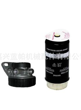 底座铝座滤座RE5008847柴滤芯RE06242RE62420RE51568空滤RE50214