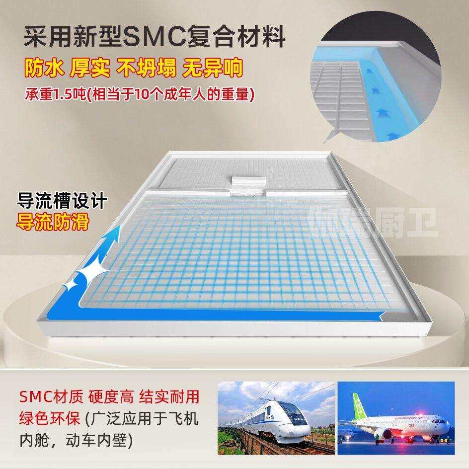 淋浴房整体一体卫间立生柱盆工工厂员整宿舍集装箱8008用体浴室洗