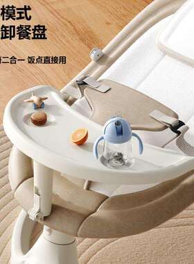 哄婴儿电睡动摇摇椅哄娃儿摇篮抚Wzy735AD床带娃睡觉安椅躺椅