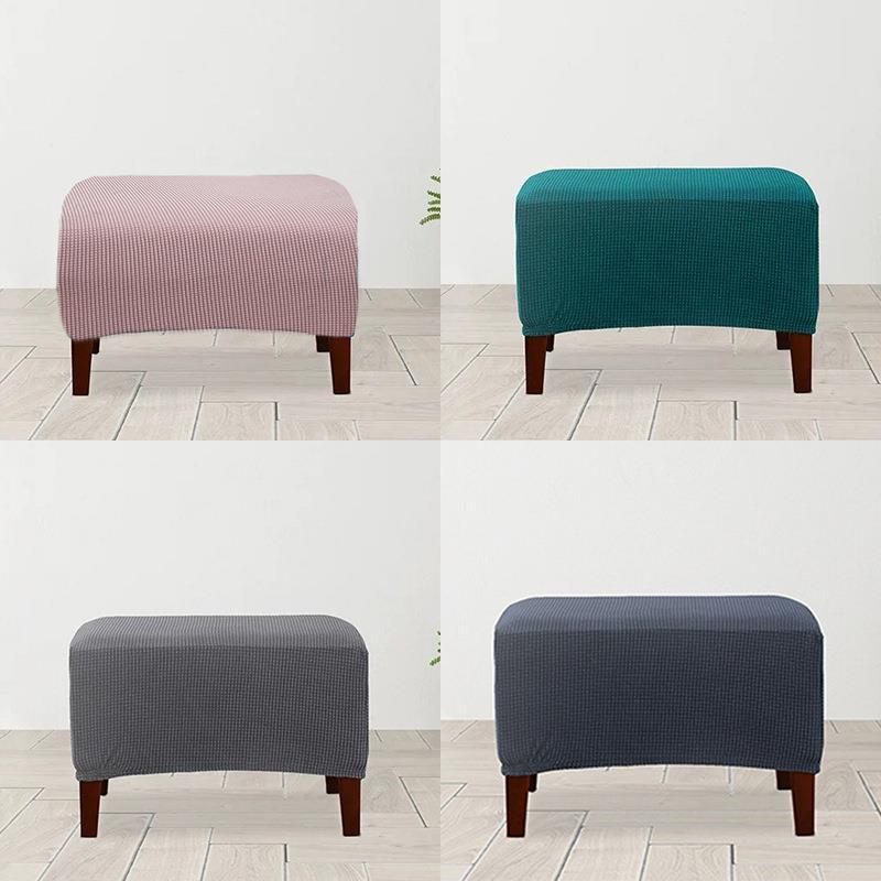 踏弹力加厚脚踏套罩店脚凳式脚凳套客厅洗浴服装用美t6tr5y6f甲美