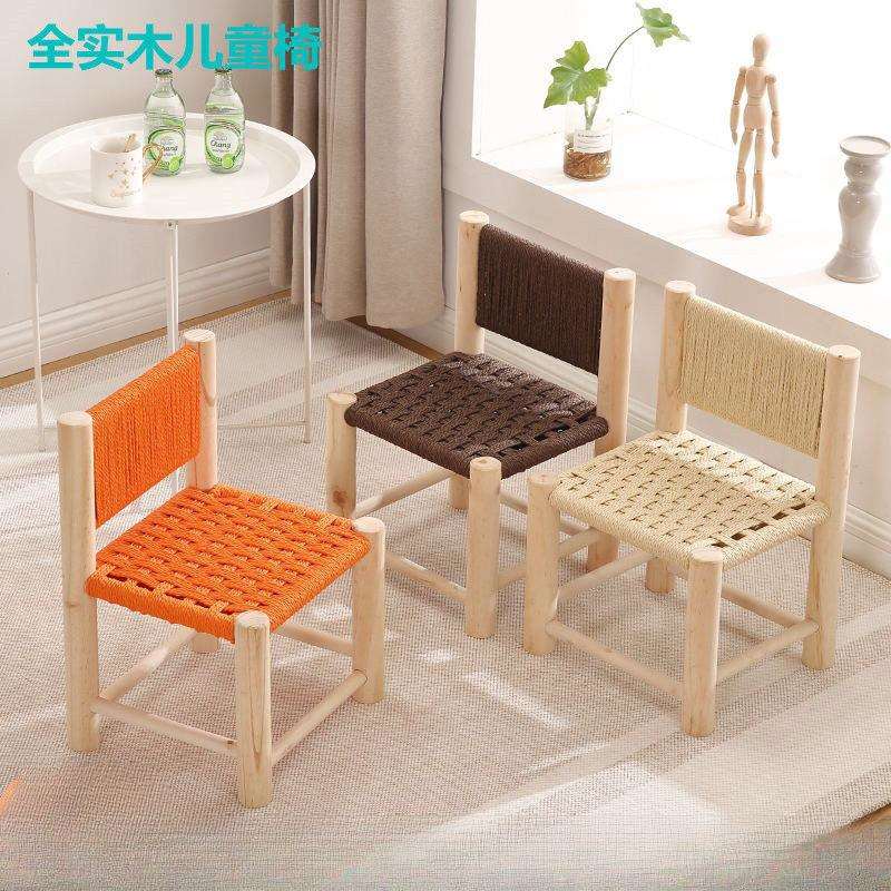 价小木凳凳子简编约编织凳子新家用麻绳学习儿童凳子凳款织无