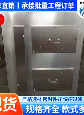 2020活炭吸附工业废气异味处理设干式过滤器废箱气性处理设备备厂