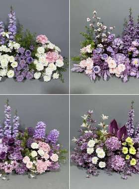婚庆代紫色花排千兰仿真地排花路引花婚礼置布仿358真花婚装饰花