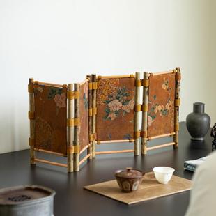 香SDG-8975云纱竹制屏风干艺台茶桌隔断茶道配件泡桌布面屏风茶席