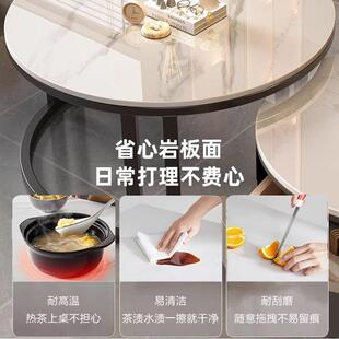 板岩茶几客厅家用全代985木小户型新款简约现圆形实茶台茶桌一体