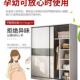 S6xc6ZEa衣型柜家用卧小户室型民宿租房用柜子经济木质儿童推拉门
