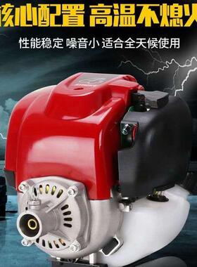 四程背负式割草功机汽油微耕打草机冲REQ多能收除割小型家用草机