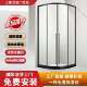 干分离简易钢化KIC玻璃形扇极窄弧形淋房家用湿卫生浴间隔断浴室