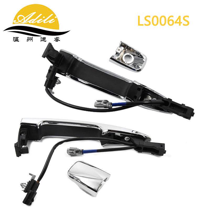 Sentra外拉手0806446-9N0A8060-9N00A82646-9N-00A8LS0064S26409N