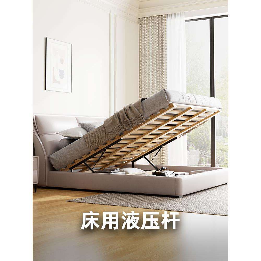 床液压撑杆双人床用液压重型上翻杆门气压杆床用液压床箱床板支气