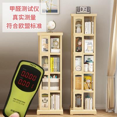 旋转书架360可间移动儿童家木用落书地实置物架省空多功能收GBE纳