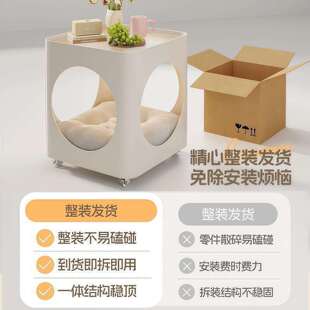 可边移动几柜创意边客厅茶几猫动窝可移床头SRR置物架极简阳台小