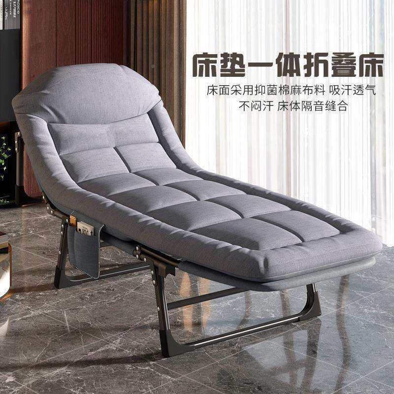 折床午休办公午睡便携式床户外午睡躺椅可折室CMS叠家用叠陪护床,机械设备,其他机械设备,淘宝优惠券,粉丝福利购,淘宝优惠卷