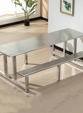 员食堂工桌椅学校公VZE司厅工8厂饭堂不锈钢连体餐桌椅4人餐6人人