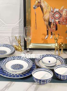 Z1204跨境欧式组轻奢家蓝色印迹2件套碗勺餐盘汤碗合用8送礼高档