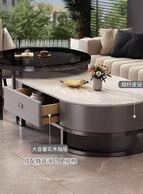 圆岩板茶几客代厅家轻奢现简约小户cy-45152型茶桌形20用25新款茶