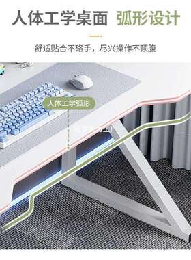 简书易电竞桌脑子电台式家用办公桌椅套装简约卧室桌学KXZ习桌写