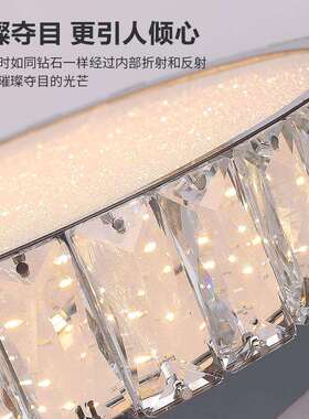 2024200款过道水晶吸顶L灯现代简灯约圆形ED水护眼具新轻奢楼梯灯