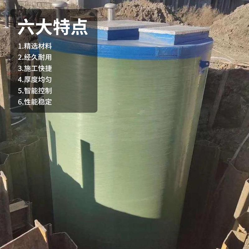 智化地埋式污水处设备抗震耐磨耐腐蚀理玻璃钢一857能体化泵站