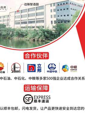 质牌BFJ自-40Q吸耐腐蚀气动隔膜泵不锈钢材往复式HXX自吸力强