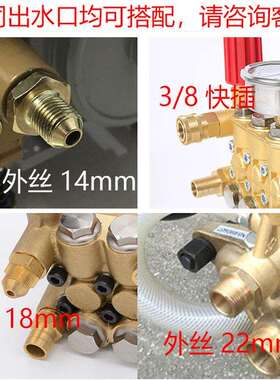 钢IZP丝疏通管下水道清洗水老鼠冲高管头接高压洗车机疏洗通工压