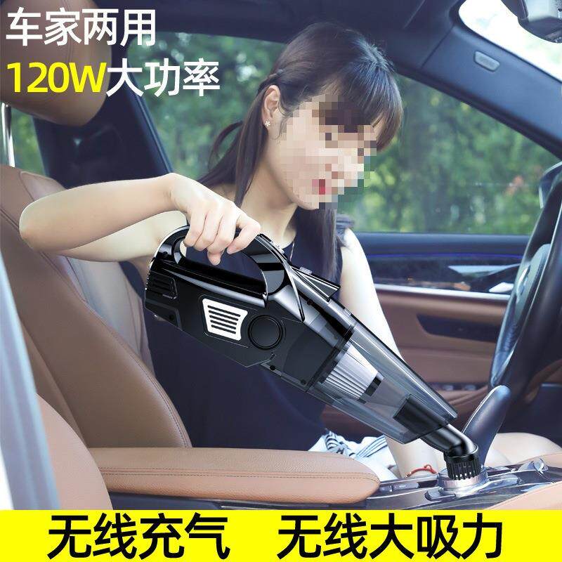 2020尤利一特四合车载吸尘器充气泵无线汽充功电多能车家两用强垒