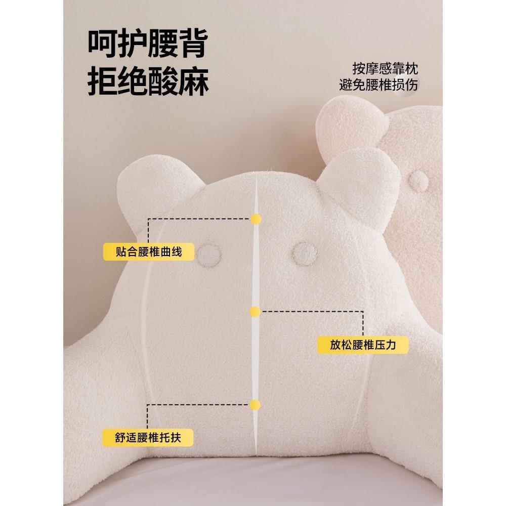 头靠垫护腰靠枕床上玩床垫手机大背飘窗靠沙QX240604发卧室午睡趴