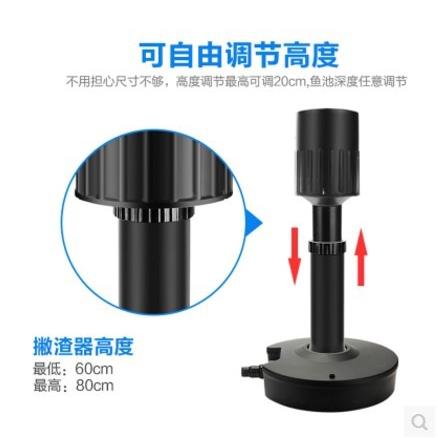 佳CF900鱼池面面水收集过滤器水水撇面渣器宝面IQA水树叶垃圾收集