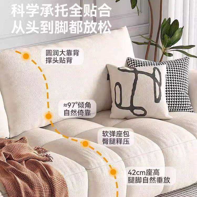 布泡芙花糖艺沙发式奶油风3-2-3诧法寂风客厅棉现代简约小户型云,电子/电工,接线端子,淘宝优惠券,粉丝福利购,淘宝优惠卷