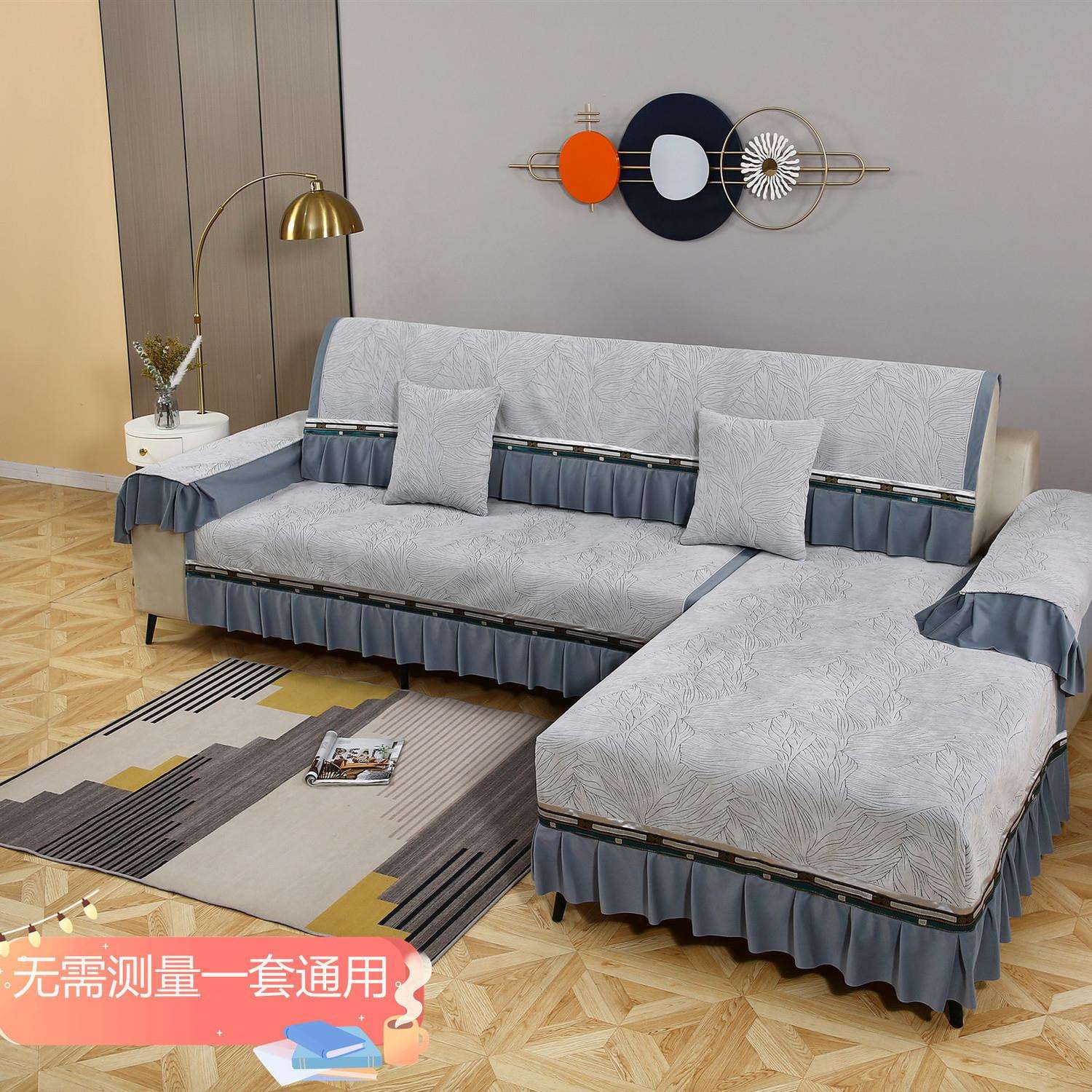 新款沙垫发坐滑沙发套沙罩四季通用新中pxx10036式贵妃沙发防扶发