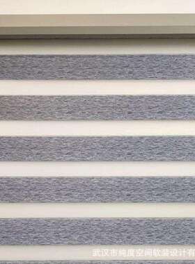 免打孔2025窗帘cdkj001-遮阳升降拉式全遮光卷台卫生间办室公百阳