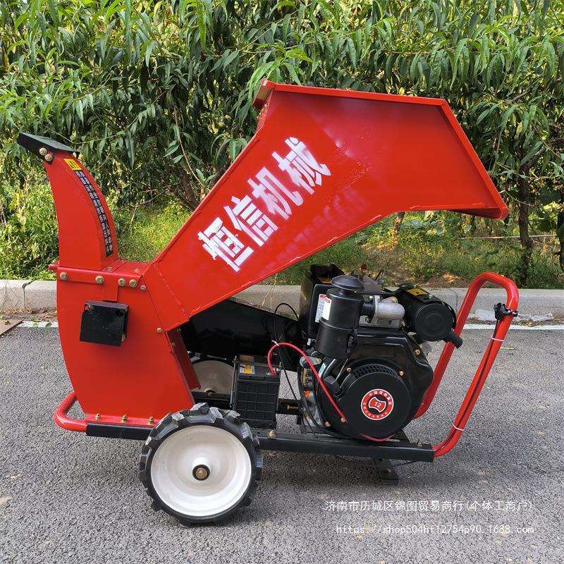 新款轻便型树枝粉碎机园枝林果OSN园湿叶树枝粉碎干机小型碎机