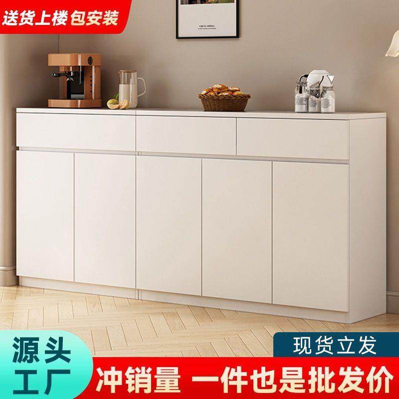 奶油木风餐边柜墙立柜实橱斗柜储物无品牌/柜收靠纳柜柜带抽屉茶,电子/电工,接线端子,淘宝优惠券,粉丝福利购,淘宝优惠卷