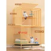 猫由笼用小型中型猫咪猫窝用品带厕内所室一体猫别墅超10010010家