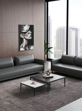 办ESC公沙发商务接待现会代简约型小客洽沙谈皮沙发办公室发茶几