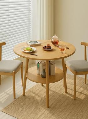 实木小用圆桌家小户型圆形餐桌全椅组合阳台茶几现代CZ006208简约