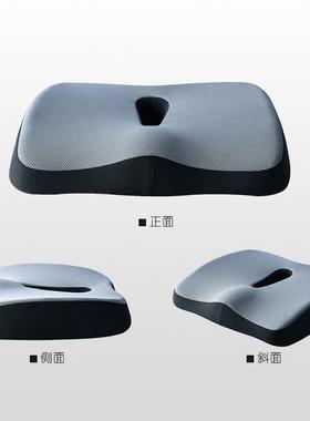 亚KGK马逊公记忆棉坐内垫办椅子垫屁垫夏季凝胶芯座垫办公室坐垫