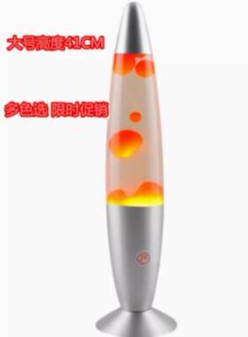 6英寸熔1岩蜡灯L灯V浪漫小夜灯卧451室台灯插电床头装饰灯浮游灯A