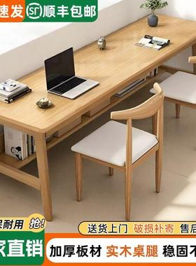 靠实10036711木电脑桌桌简约书学生写字桌学习桌办公桌家用卧室长