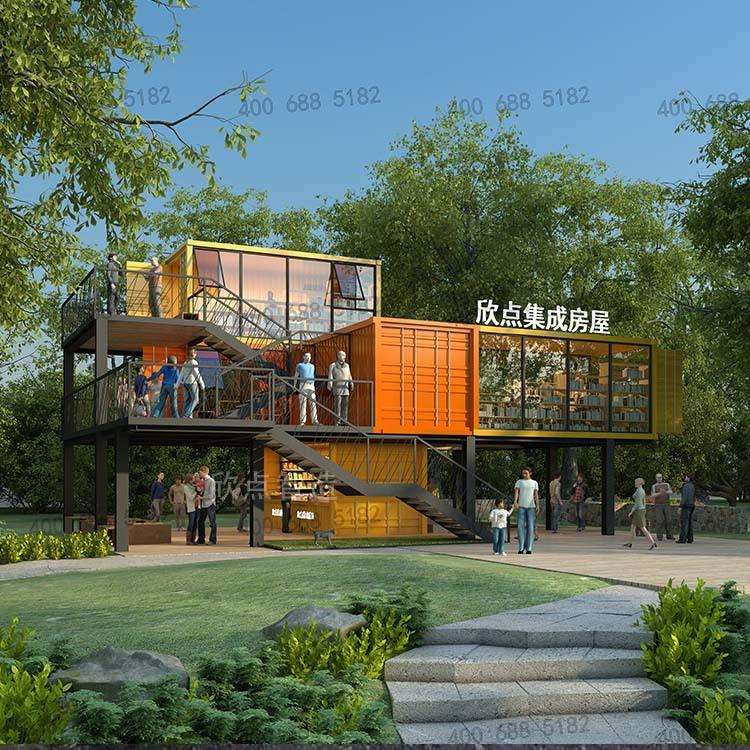 房住人配集装箱房式集装成屋活动板房带卫生间商业街XD-JZX1区移